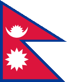 Флаг Непал. Флаг государства, страны Непал.