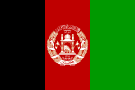 Флаг Афганистан. Флаг государства, страны Афганистан.