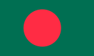 Флаг Бангладеш. Флаг государства, страны Бангладеш.
