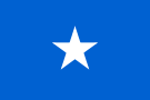 Флаг Сомали. Флаг государства, страны Сомали.