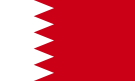 Флаг Бахрейн. Флаг государства, страны Бахрейн.