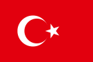 Флаг Турция. Флаг государства, страны Турция.