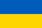 Флаг Украина. Флаг государства, страны Украина.