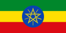 Флаг Эфиопия. Флаг государства, страны Эфиопия.