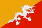 Флаг Бутан. Флаг государства, страны Бутан.