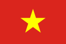 Флаг Вьетнам. Флаг государства, страны Вьетнам.