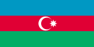Флаг Азербайджан. Флаг государства, страны Азербайджан.