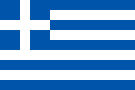 Флаг Греция. Флаг государства, страны Греция.