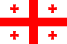 Флаг Грузия. Флаг государства, страны Грузия.