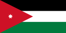 Флаг Иордания. Флаг государства, страны Иордания.