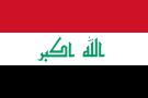Флаг Ирак. Флаг государства, страны Ирак.