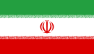 Флаг Иран. Флаг государства, страны Иран.