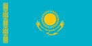 Флаг Казахстан. Флаг государства, страны Казахстан.
