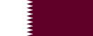 Флаг Катар. Флаг государства, страны Катар.