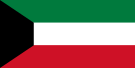Флаг Кувейт. Флаг государства, страны Кувейт.